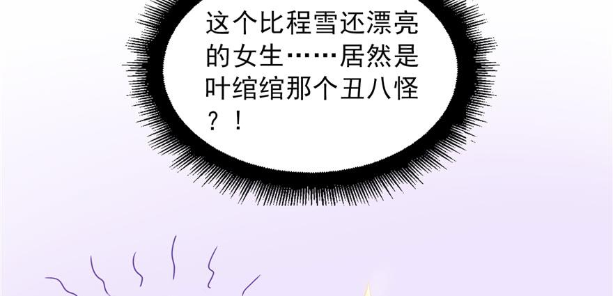 118.jpg