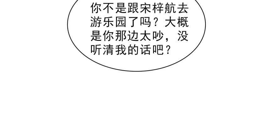 102.jpg