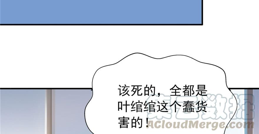 91.jpg