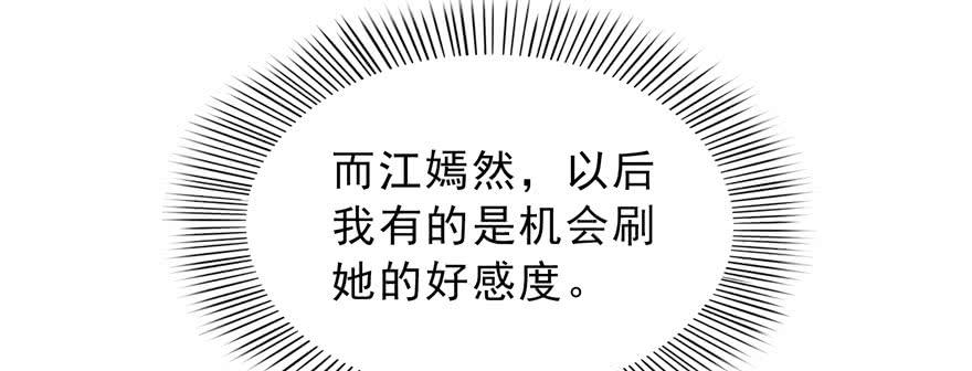 88.jpg