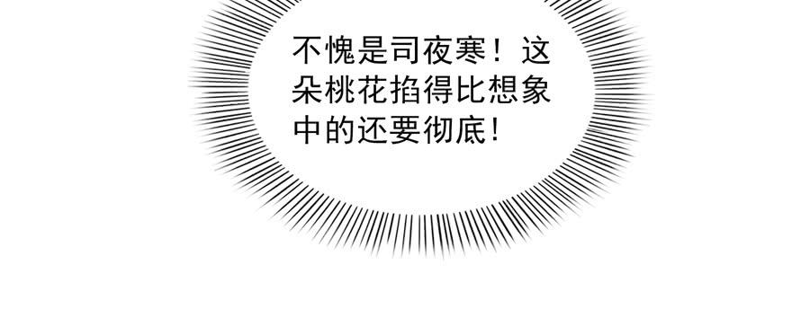 67.jpg