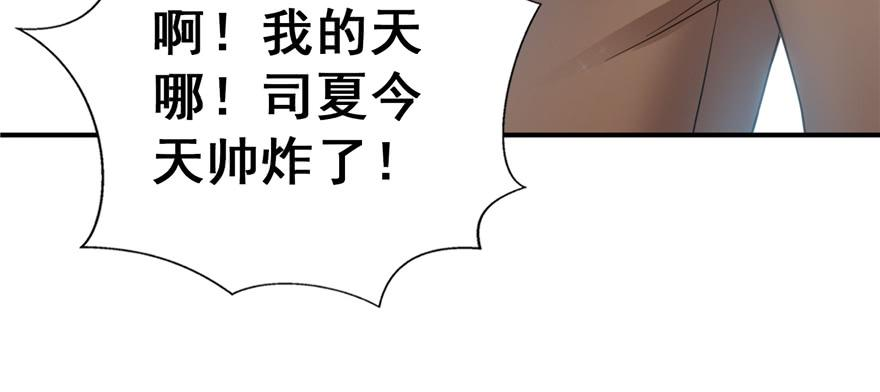 97.jpg