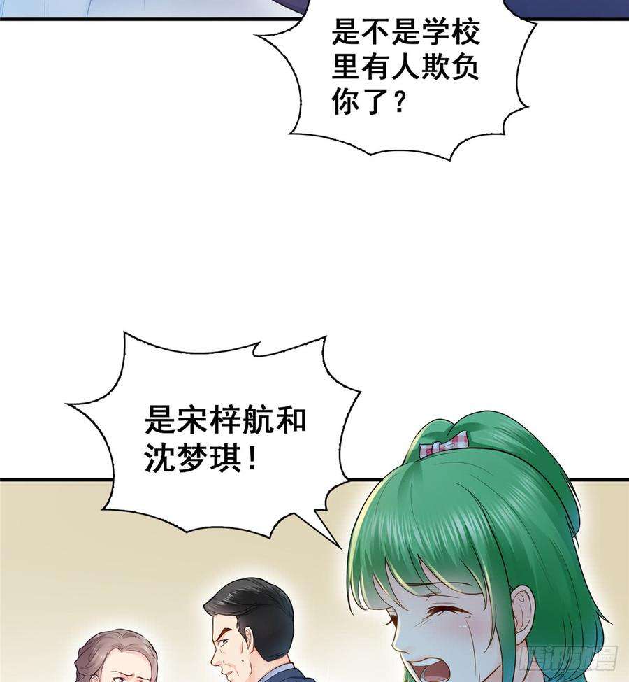 39.jpg