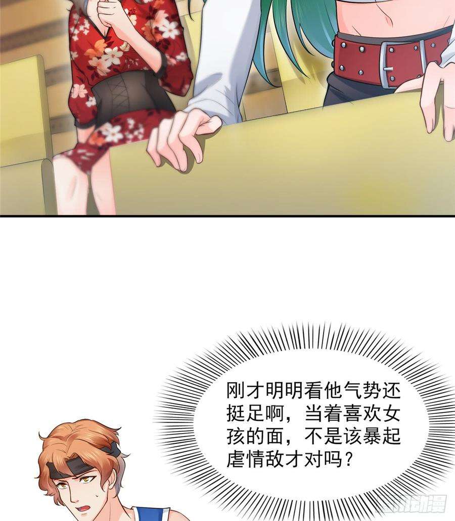 46.jpg