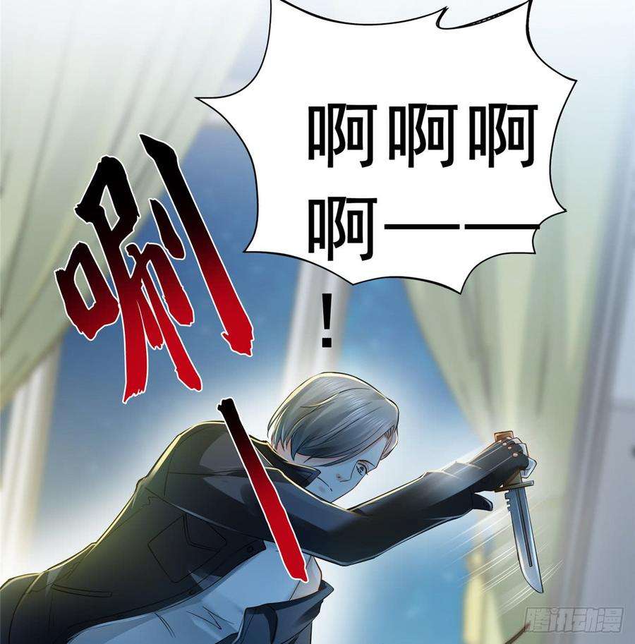 42.jpg