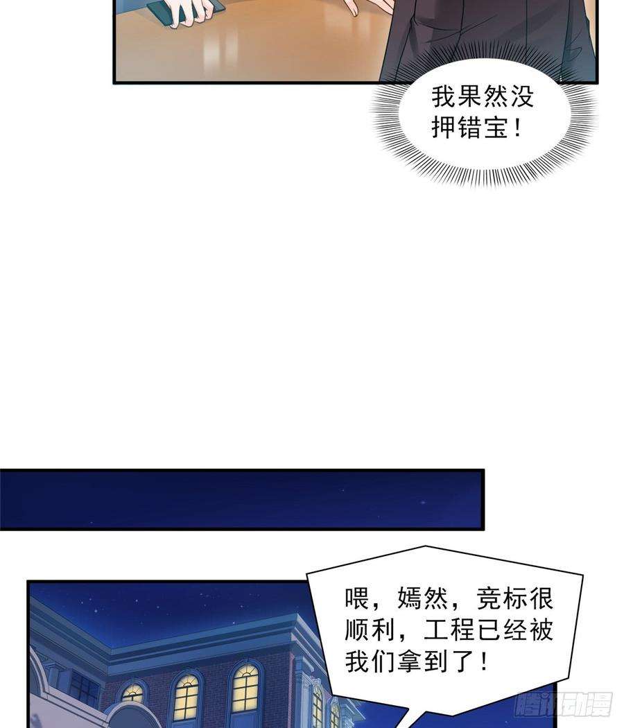 12.jpg