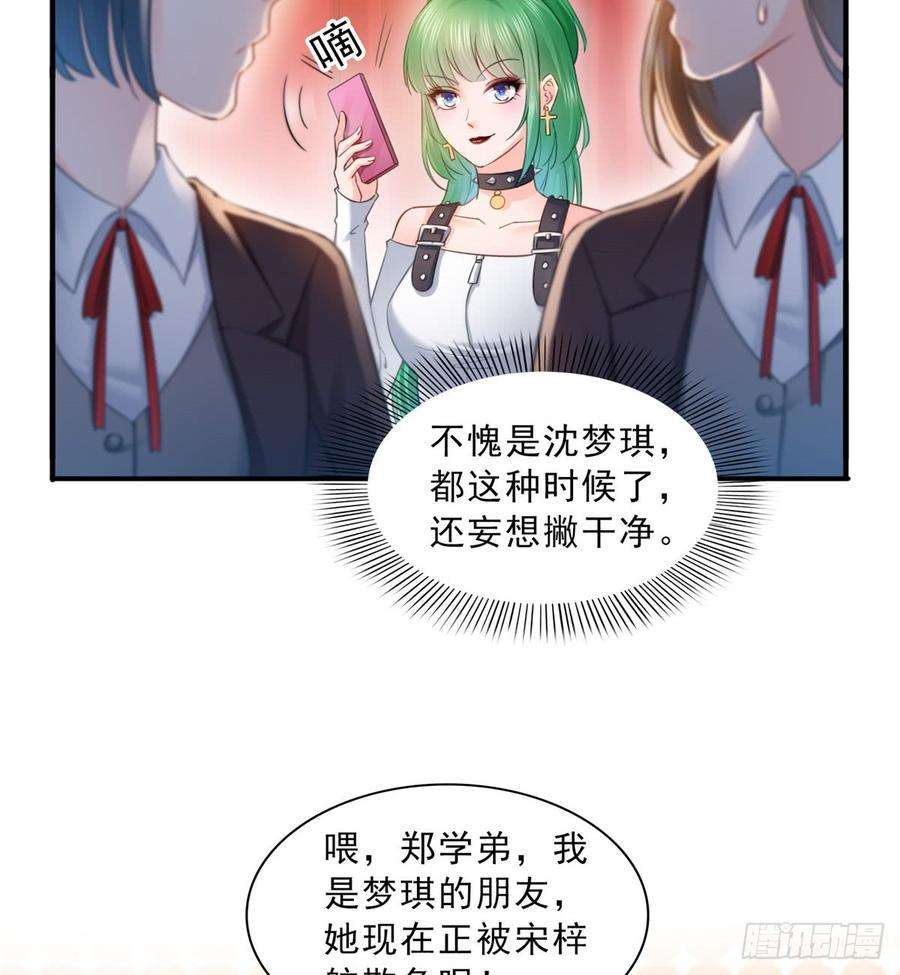47.jpg