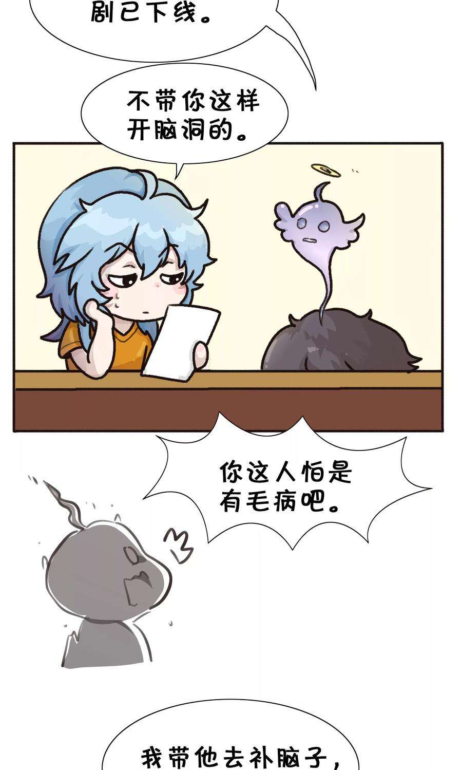 7.jpg