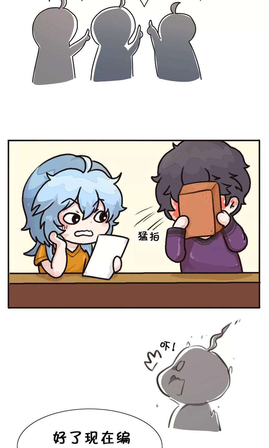 6.jpg