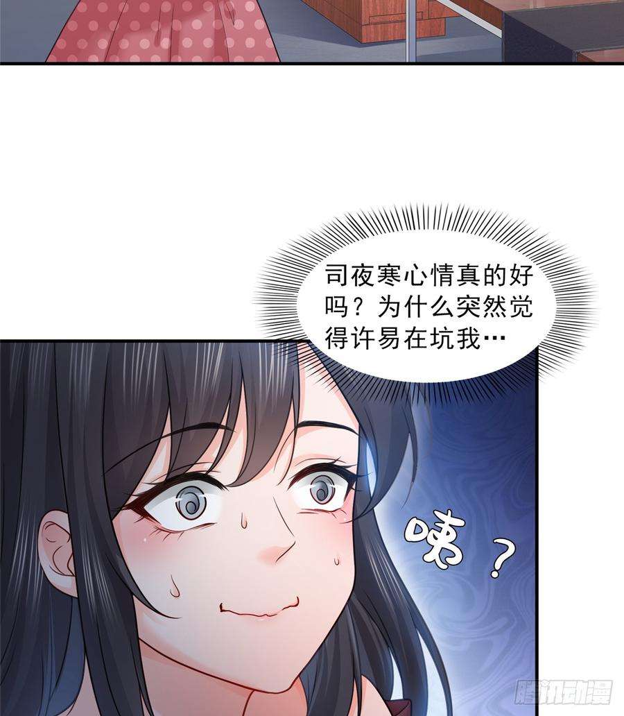 42.jpg