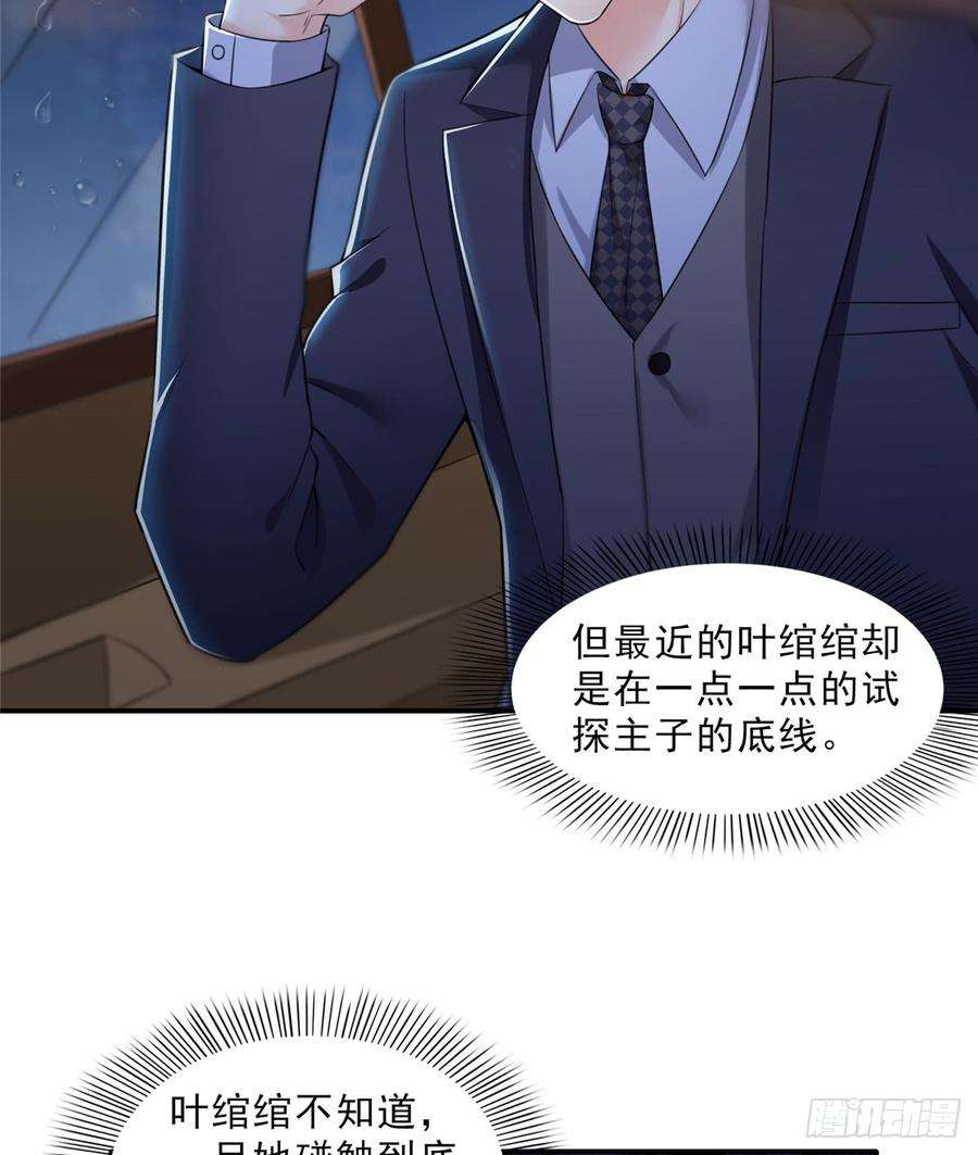 39.jpg