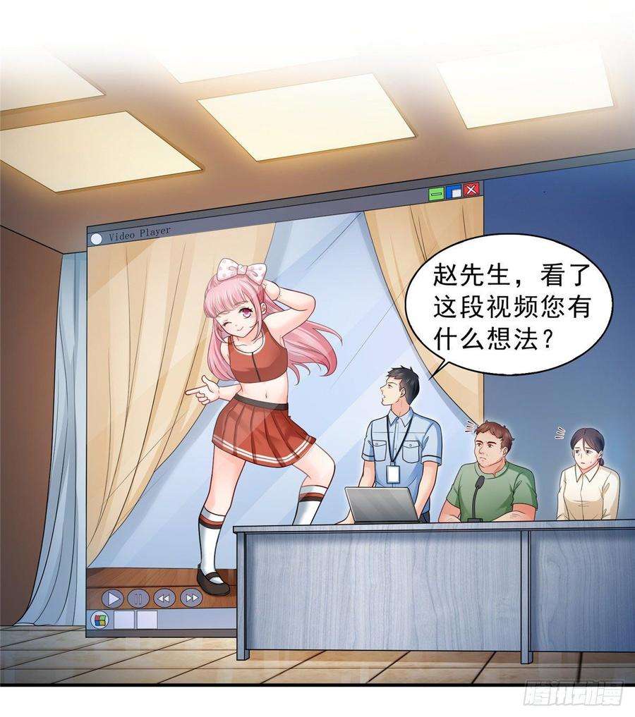 32.jpg