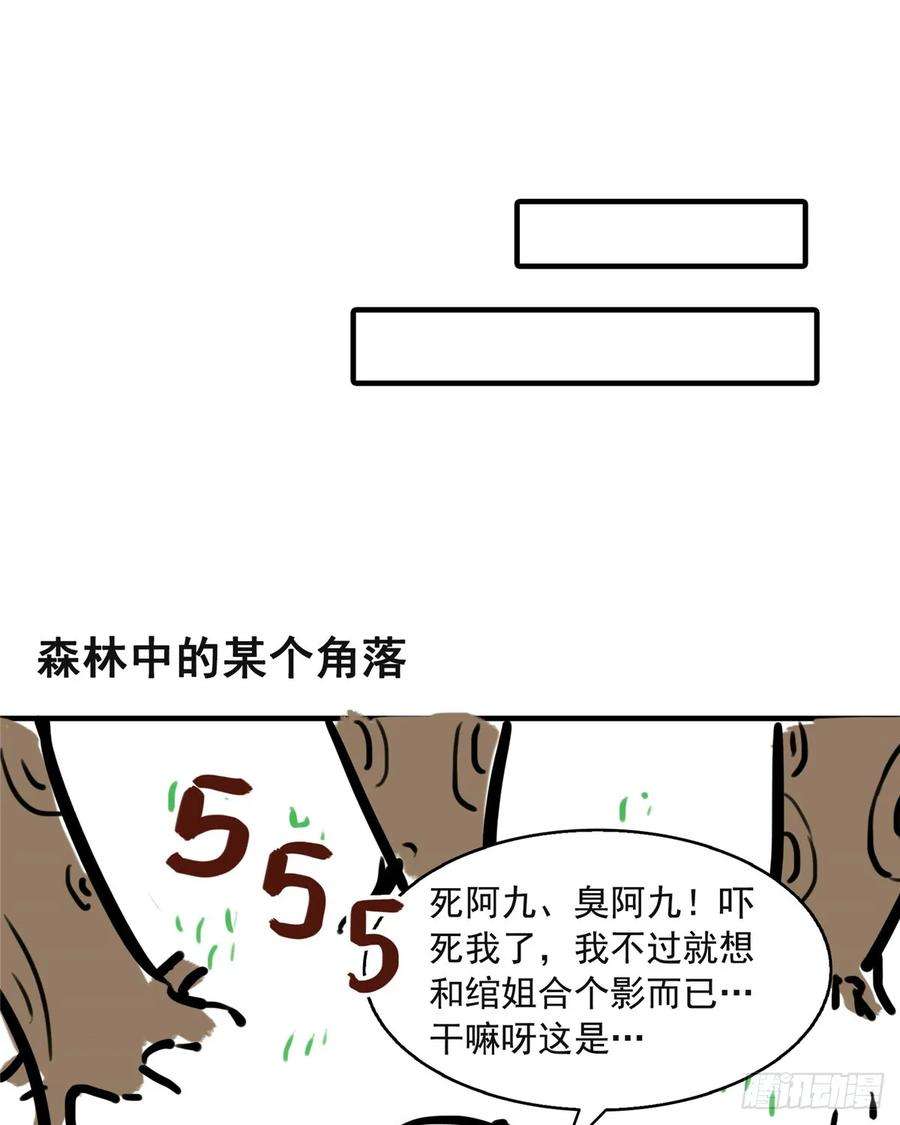 51.jpg