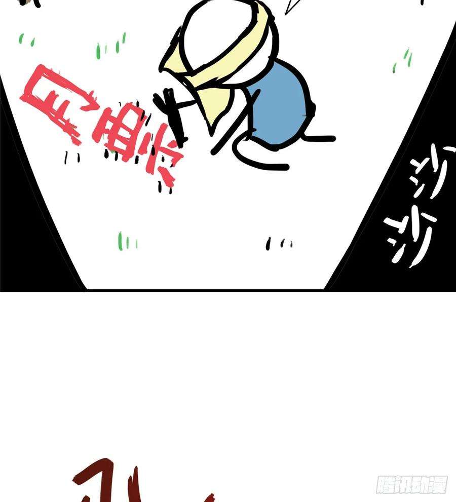 52.jpg
