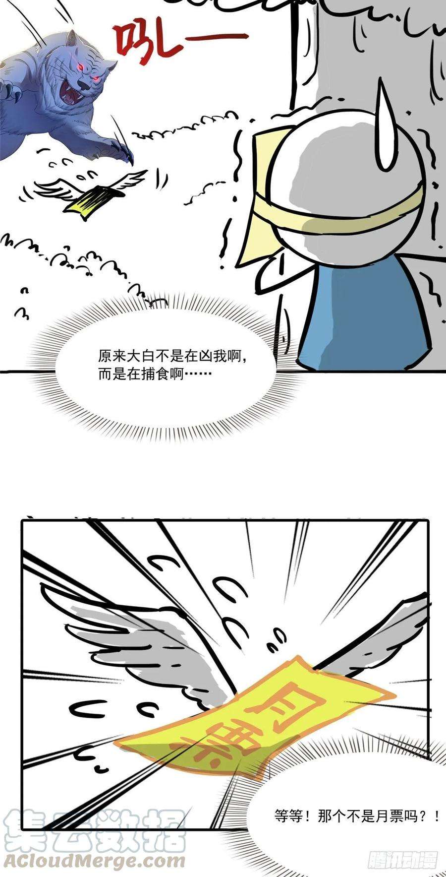 41.jpg