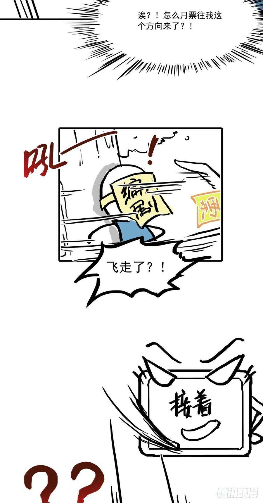 44.jpg