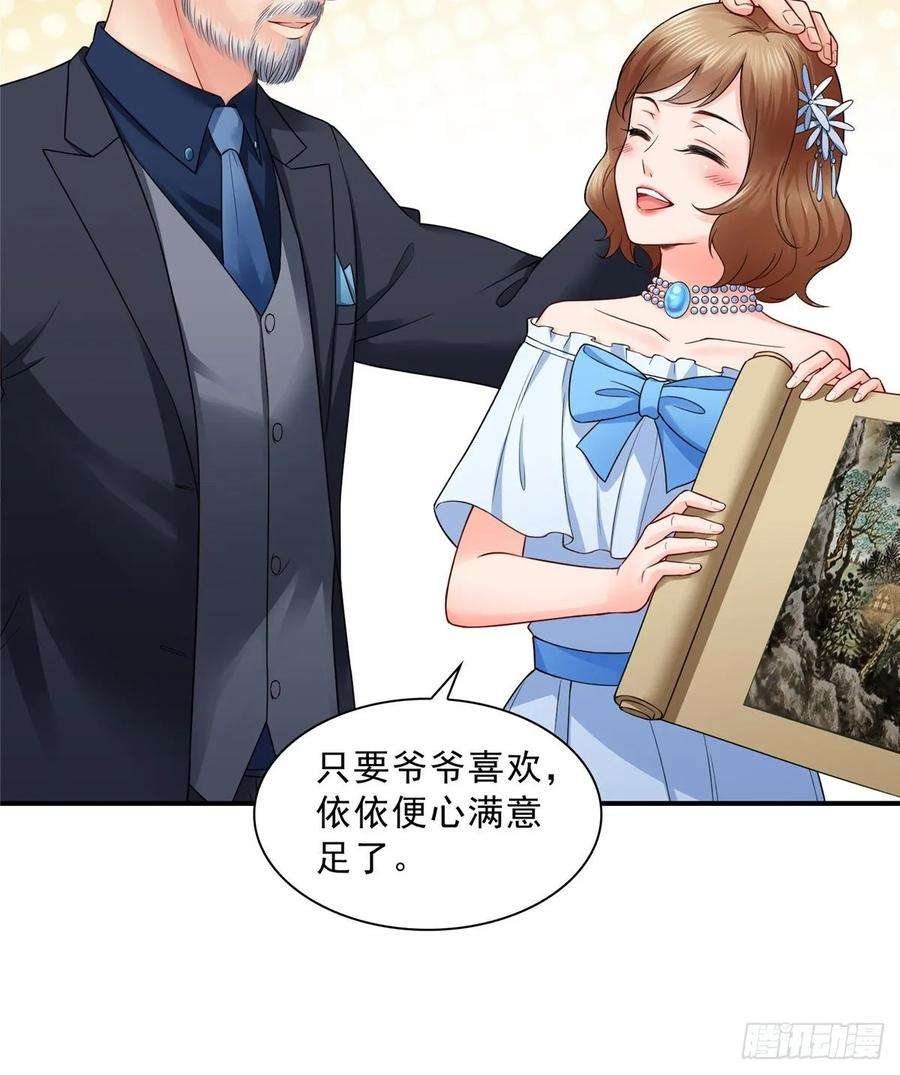 38.jpg