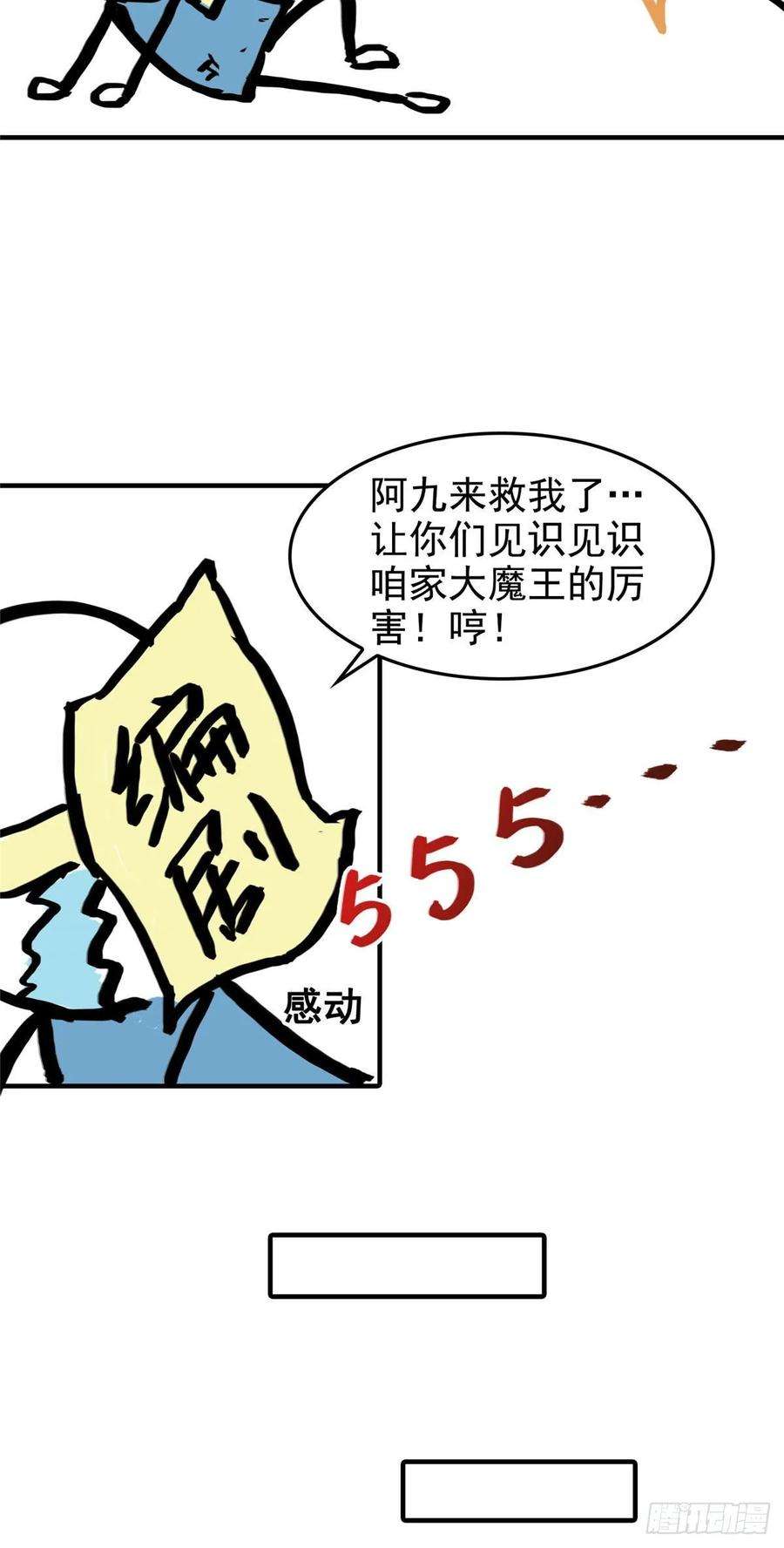29.jpg