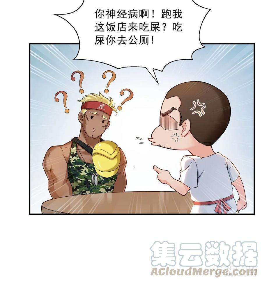 33.jpg