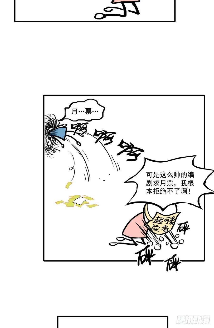 55.jpg