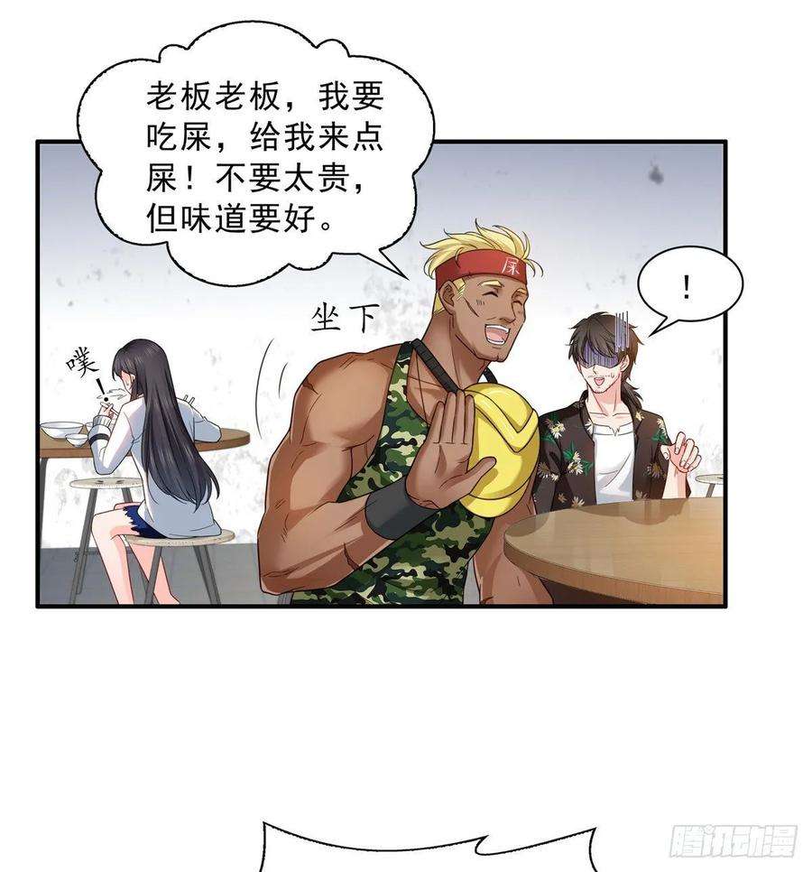 32.jpg