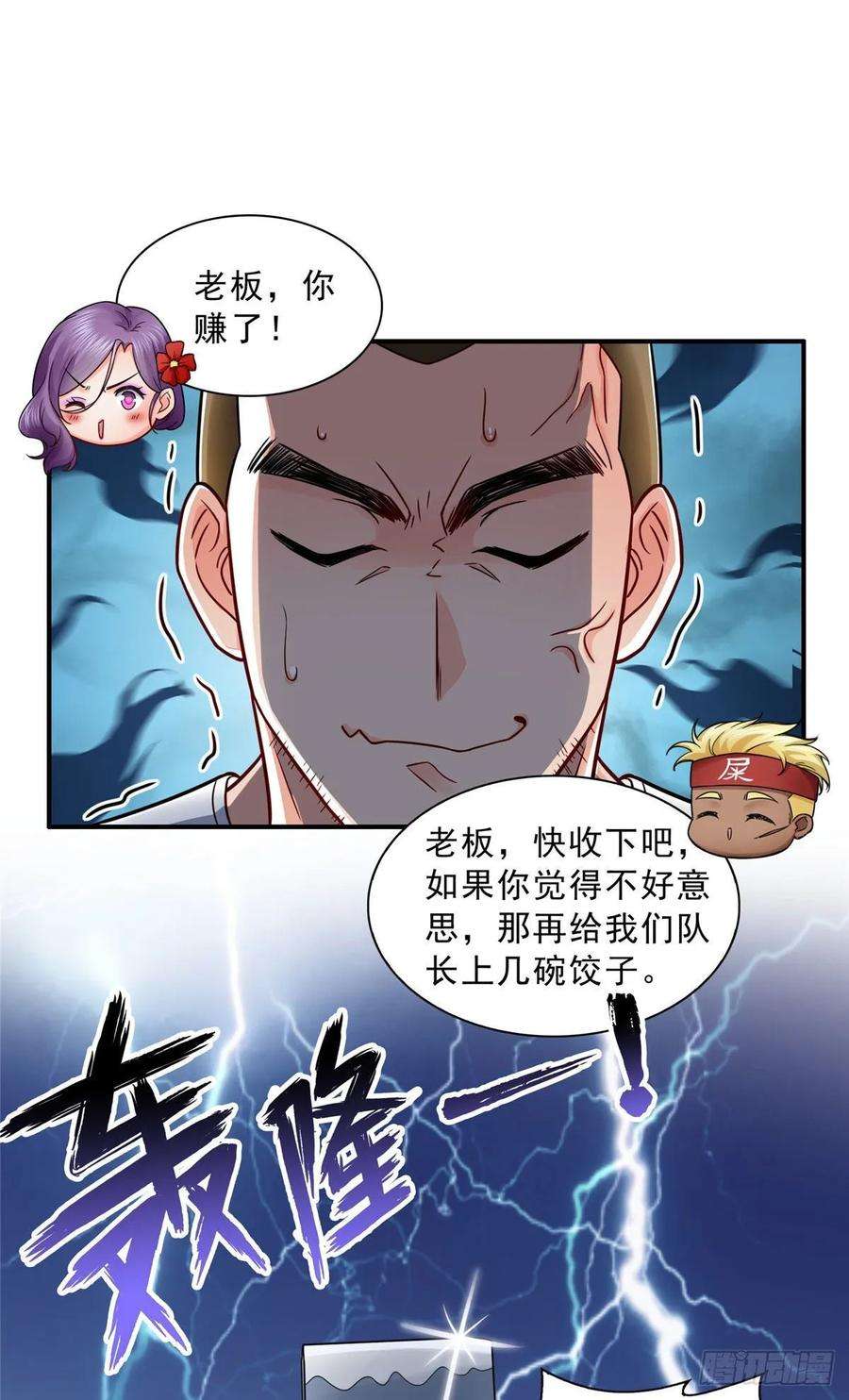 9.jpg