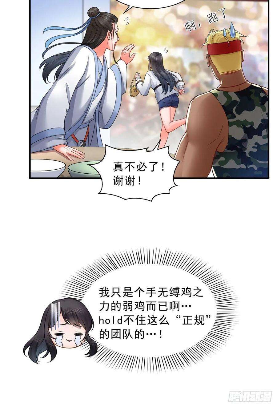 18.jpg