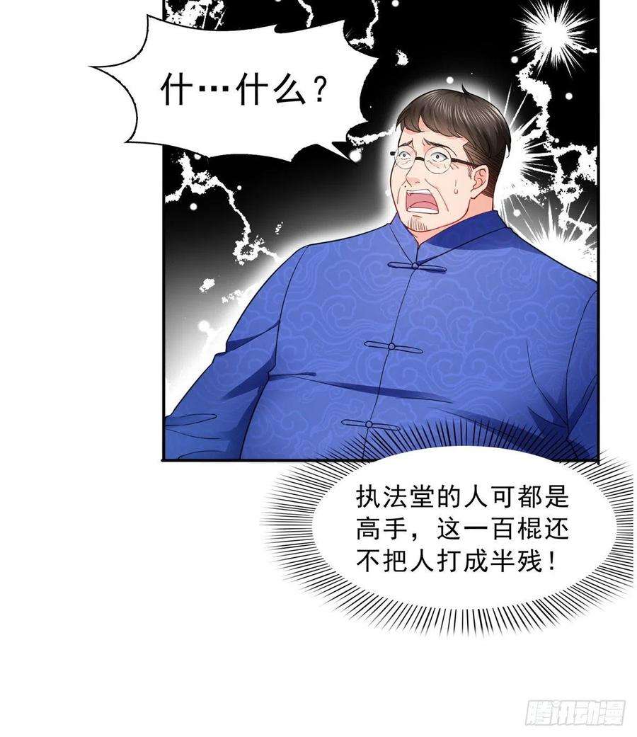 32.jpg