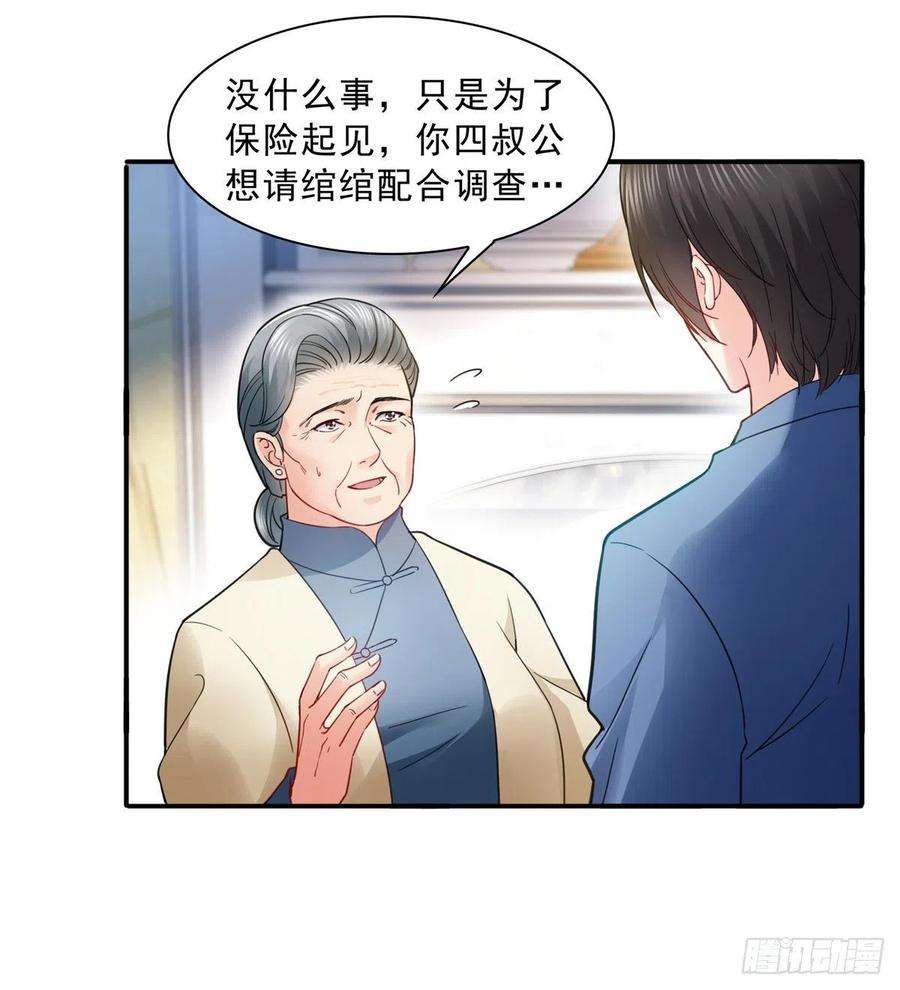 29.jpg