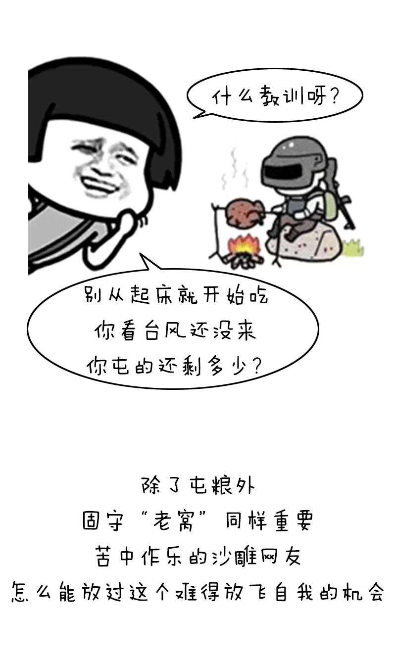 8.jpg
