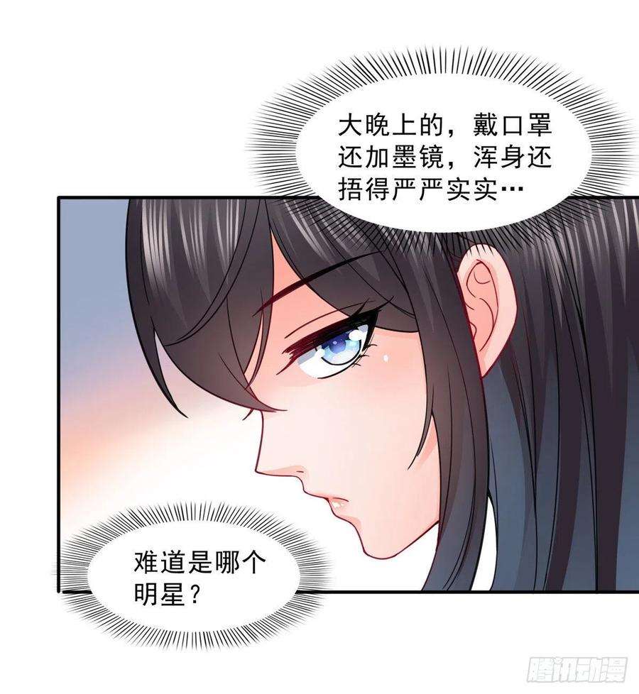 35.jpg