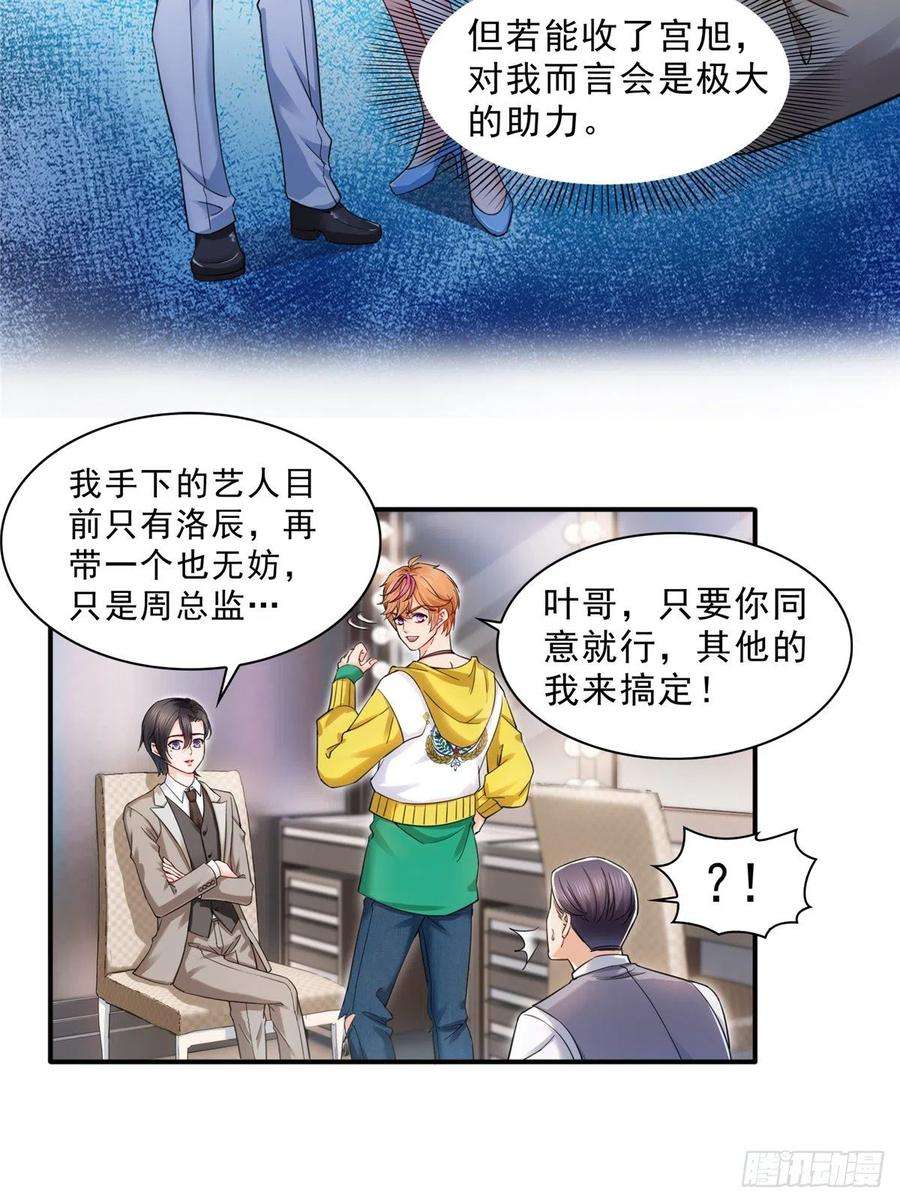 29.jpg
