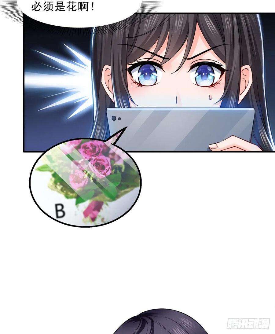 29.jpg