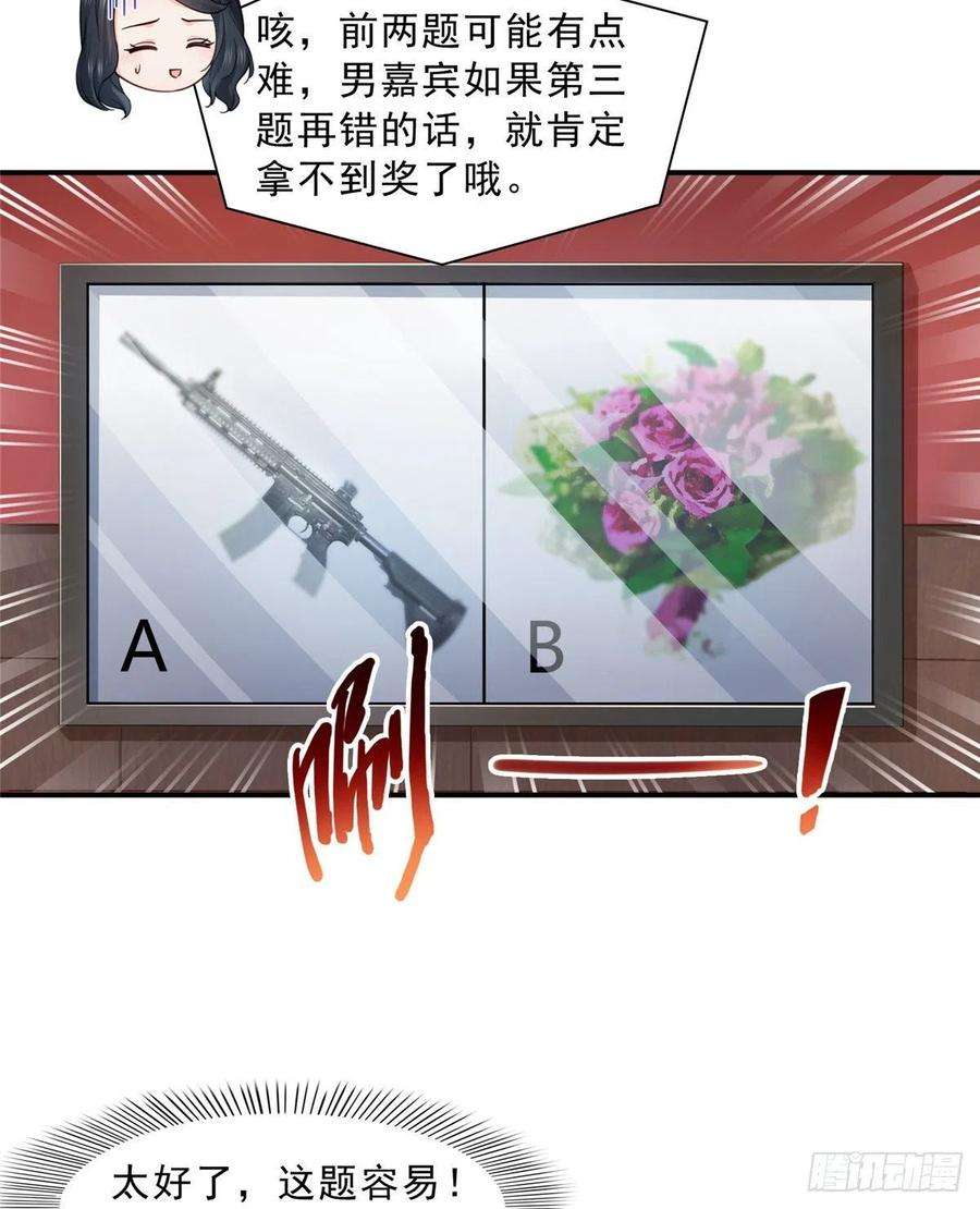 28.jpg