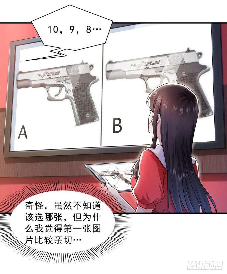 17.jpg