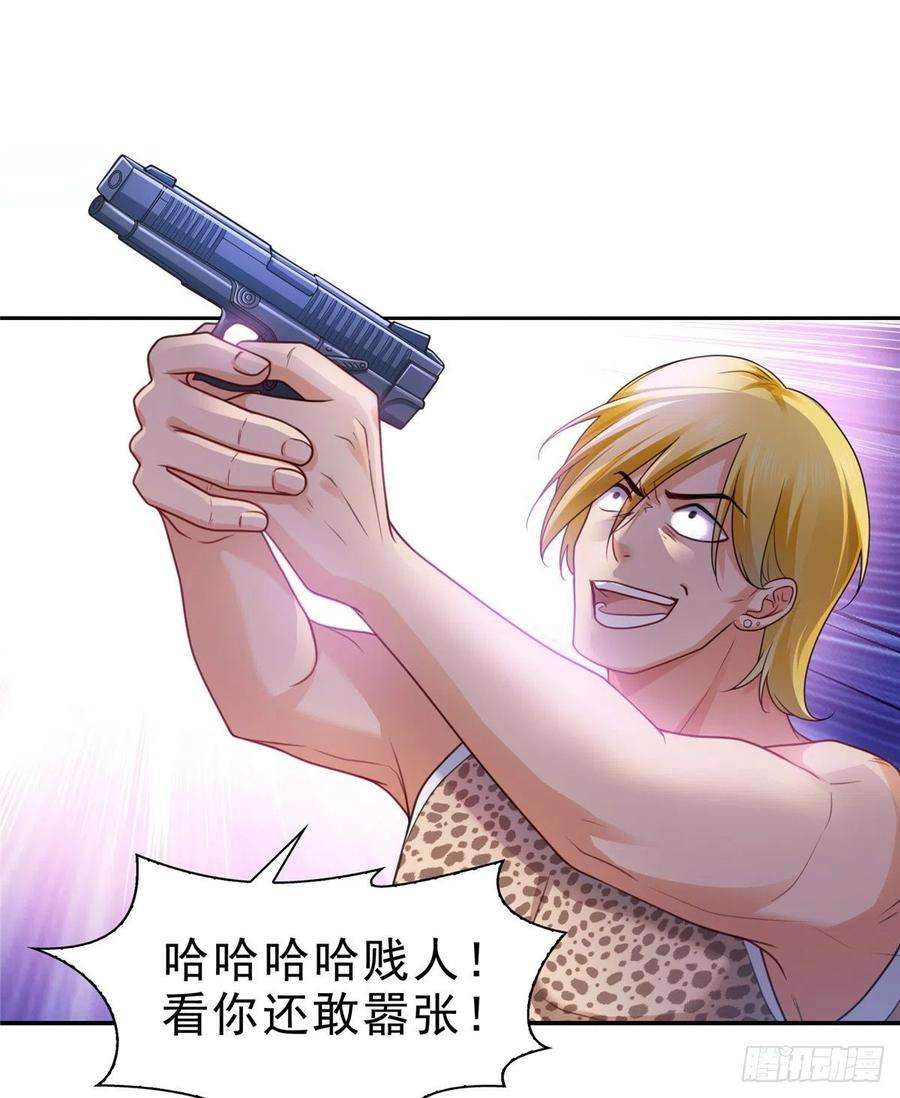 29.jpg