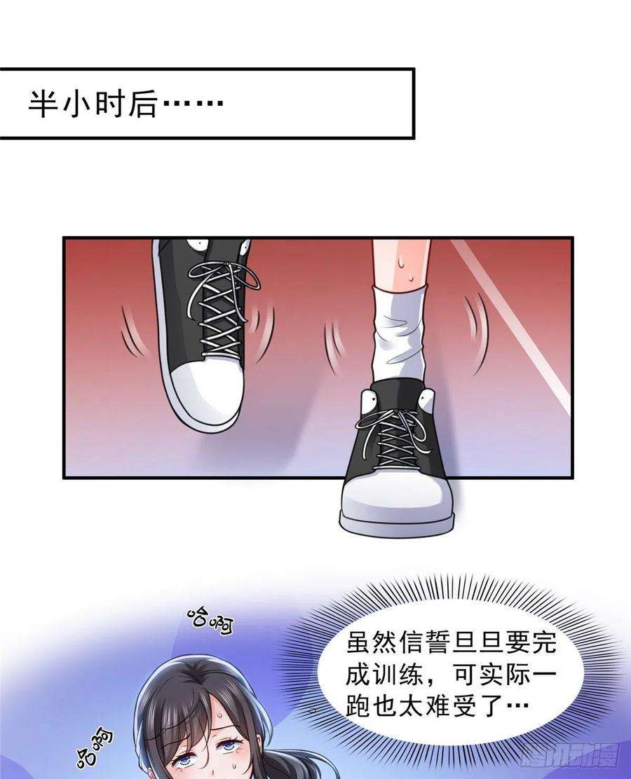 29.jpg