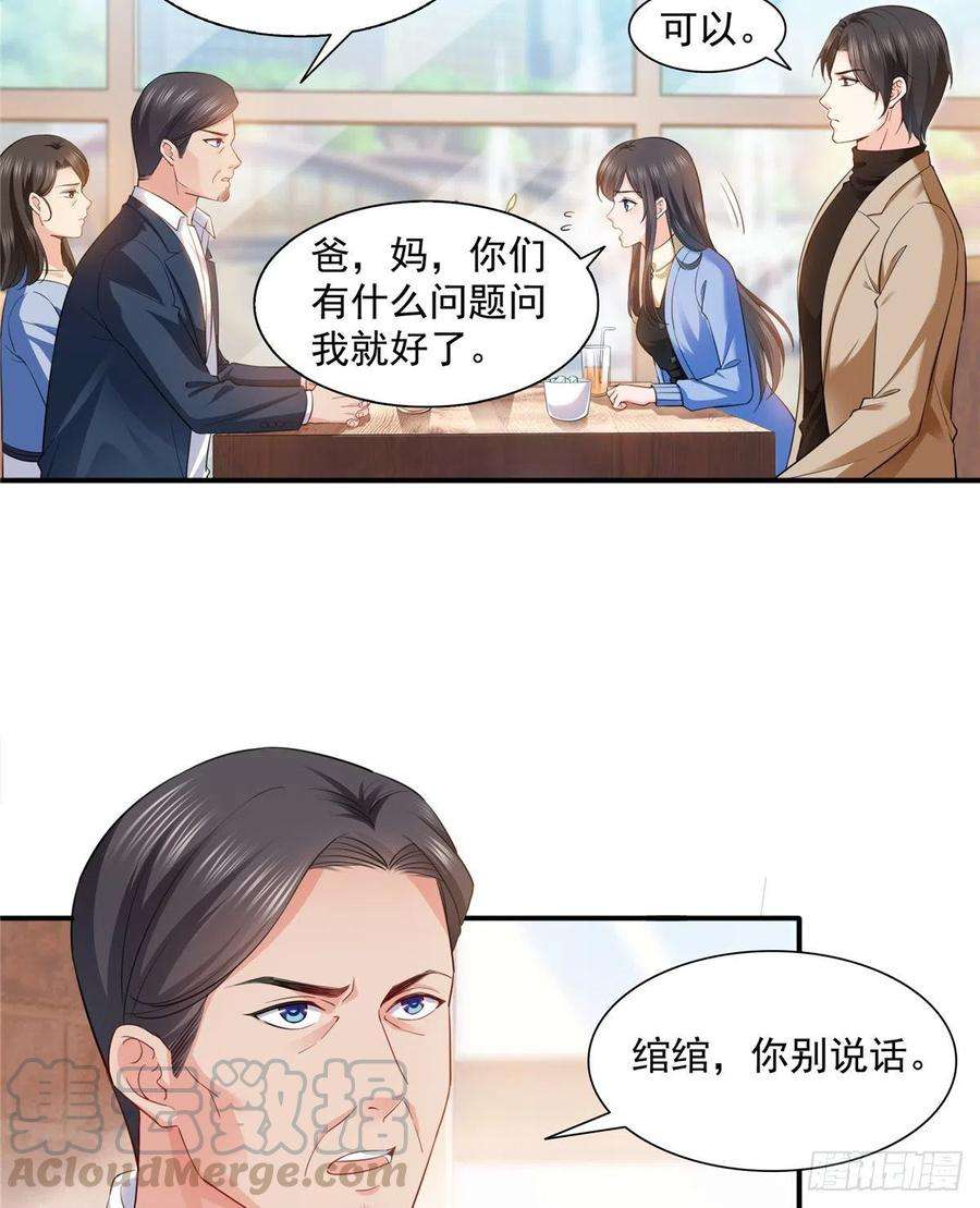 25.jpg