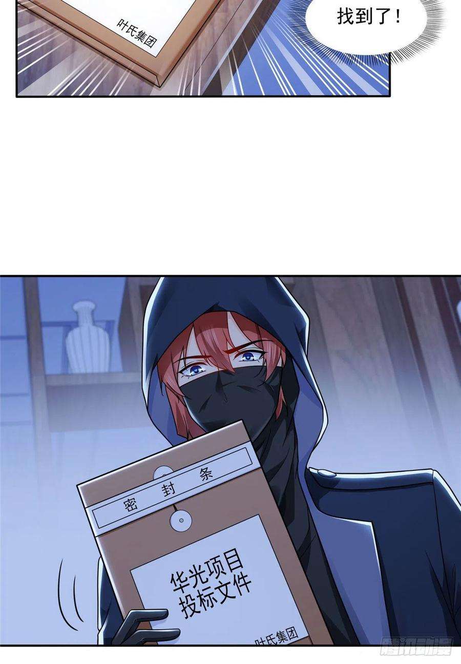 11.jpg