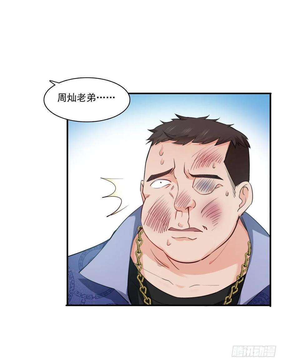 32.jpg