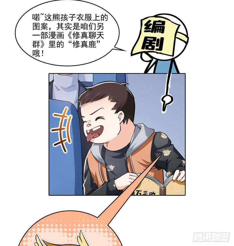42.jpg