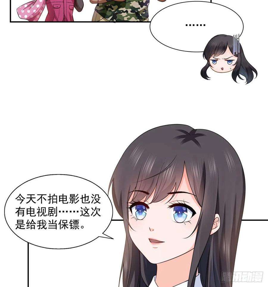 33.jpg