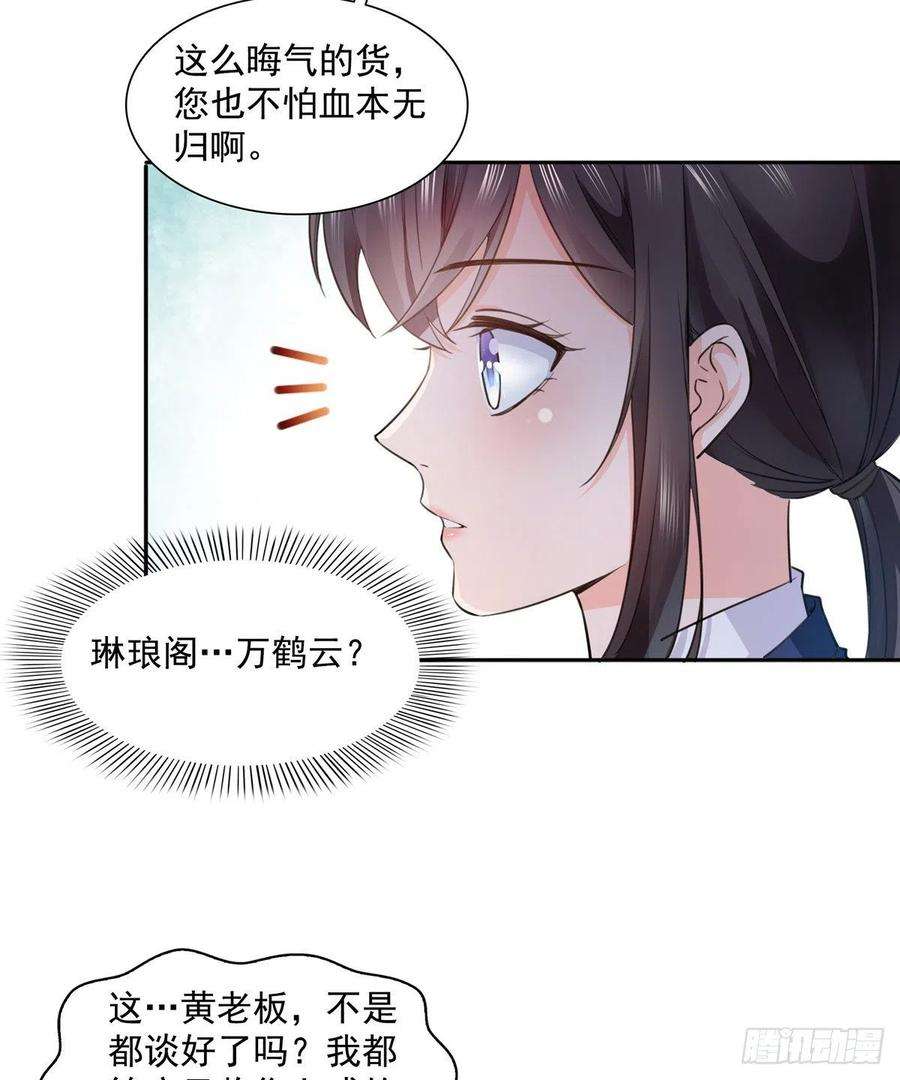36.jpg