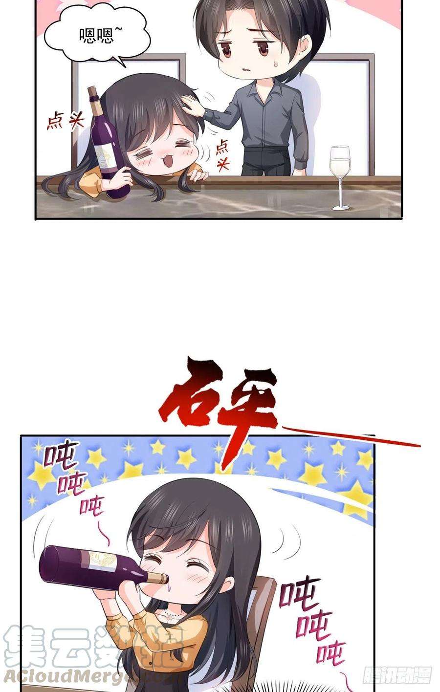 23.jpg