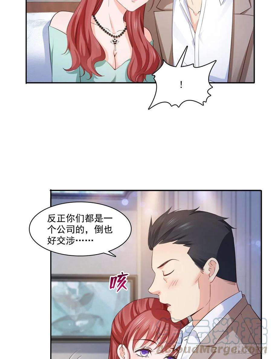 29.jpg