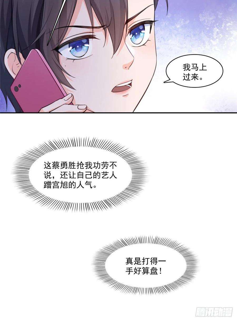 38.jpg