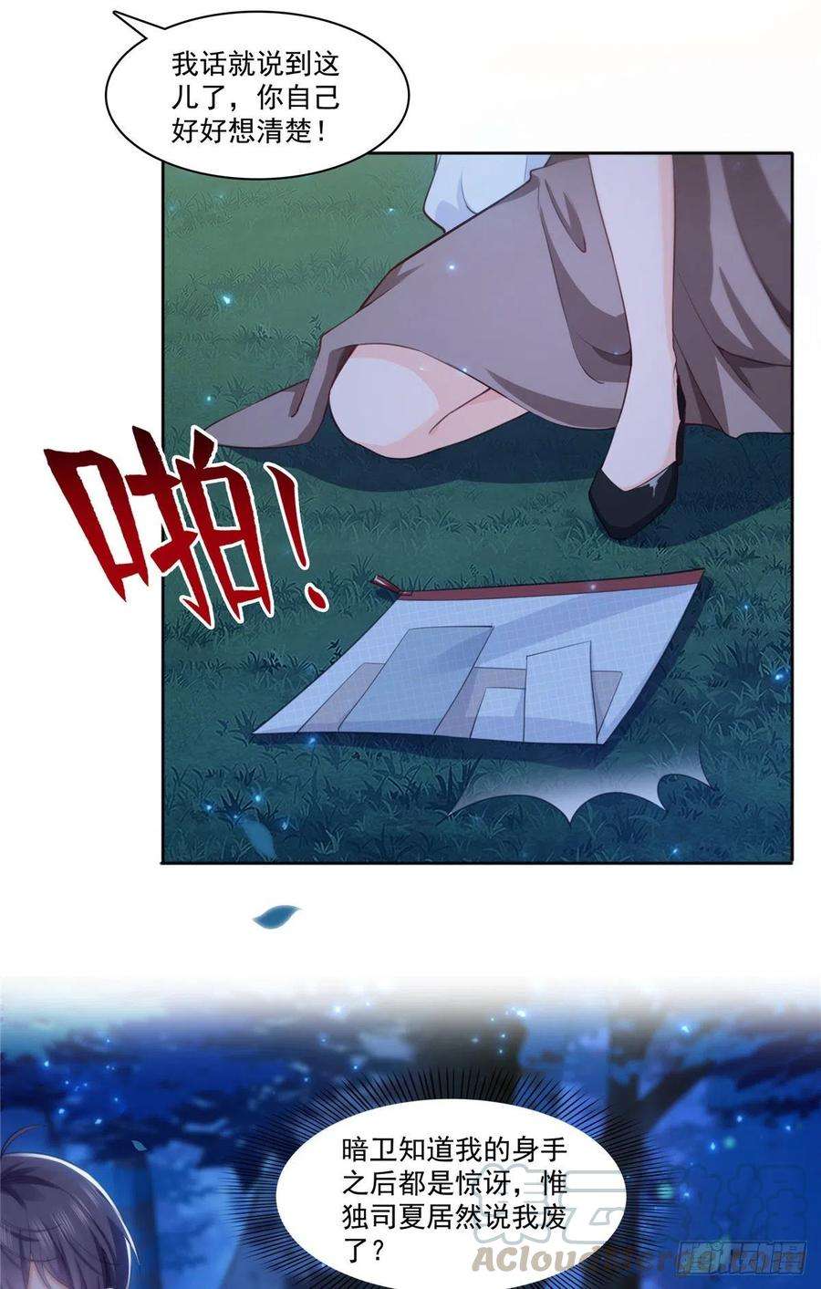 35.jpg