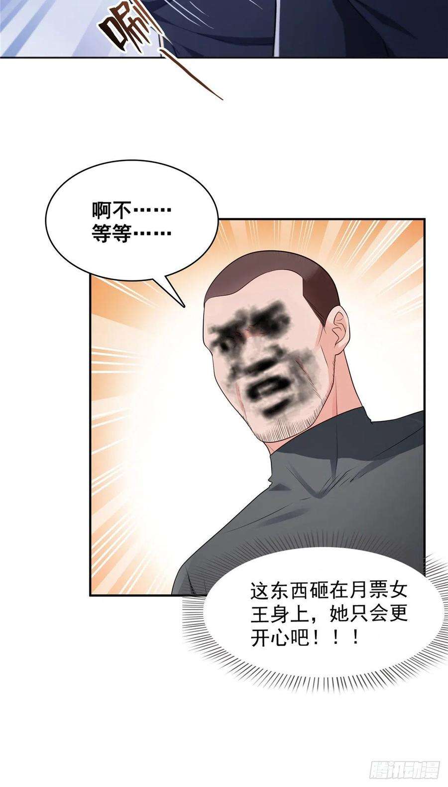 47.jpg