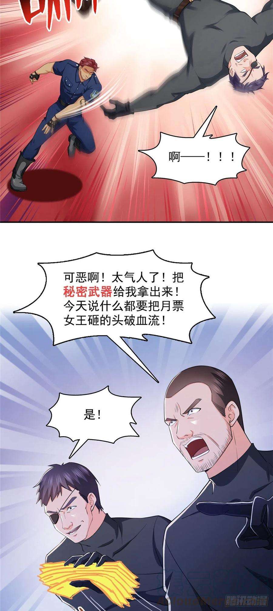 46.jpg