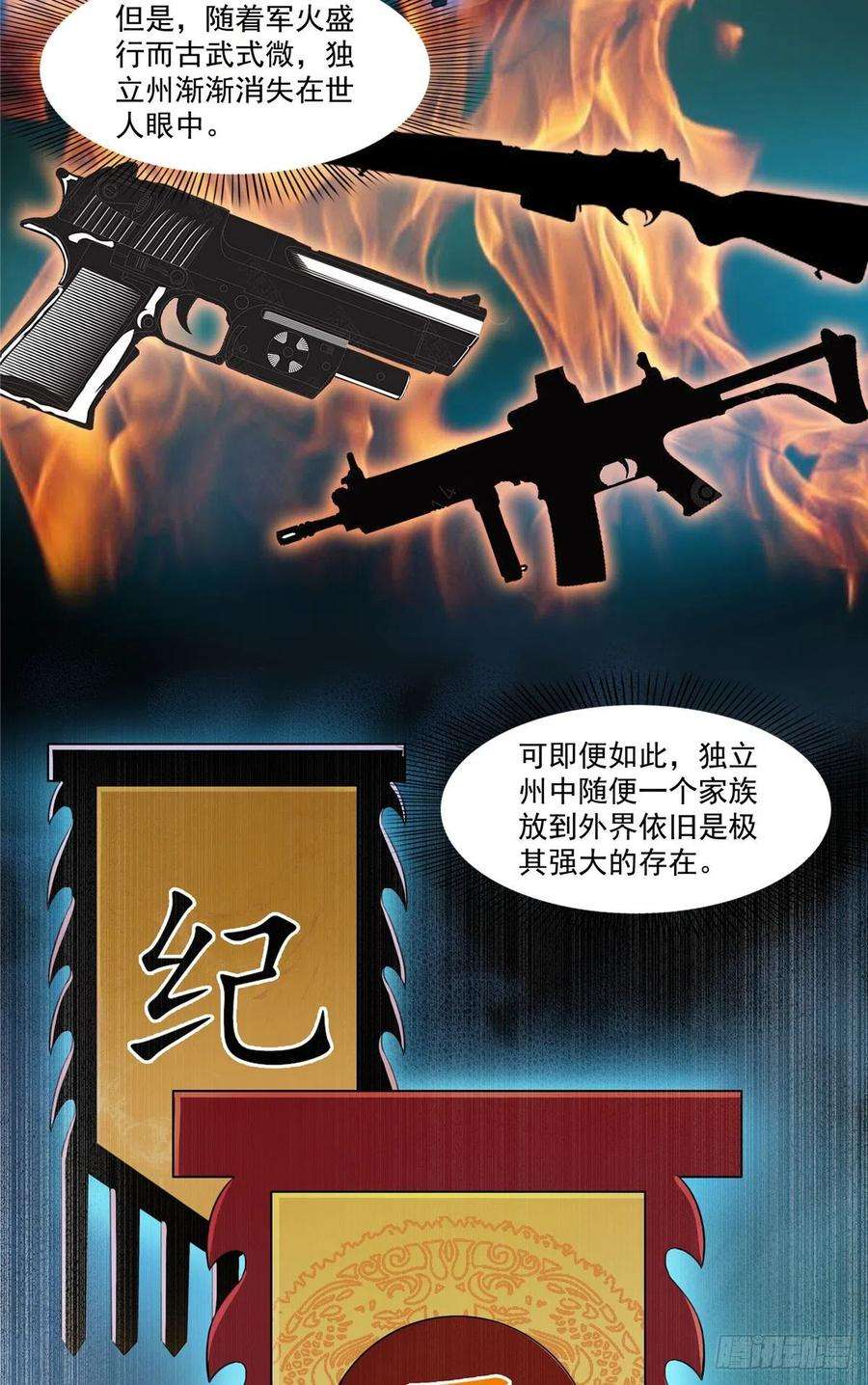 38.jpg